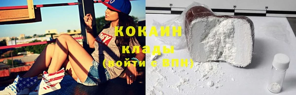 кокс Кукмор