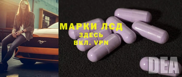 jwh Аркадак