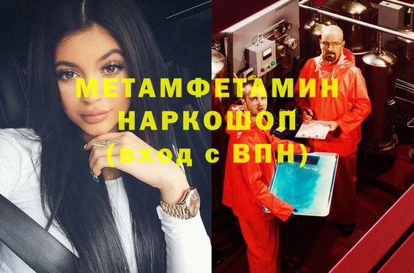 jwh Аркадак