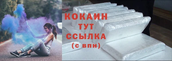 jwh Аркадак