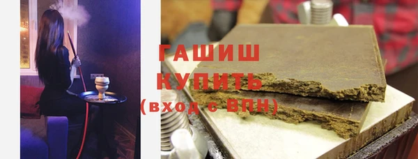 jwh Аркадак