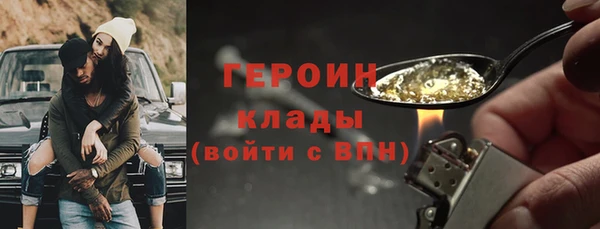 jwh Аркадак