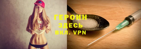 jwh Аркадак