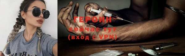 jwh Аркадак