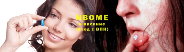 jwh Аркадак