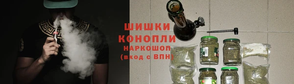 меф VHQ Арсеньев