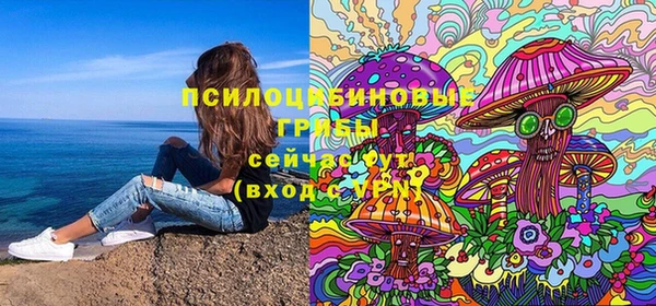 меф VHQ Арсеньев