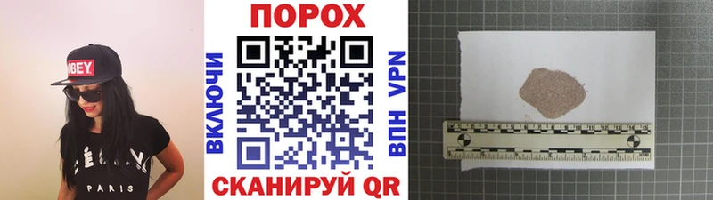 Метамфетамин витя  Гудермес 